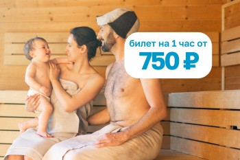 Счастливый вторник!